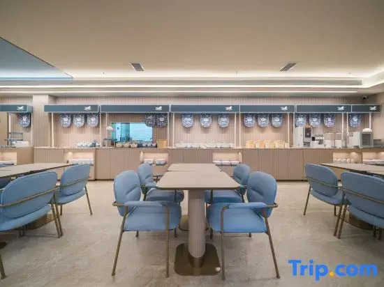 HanTing Hotel (Chaoyang Station)