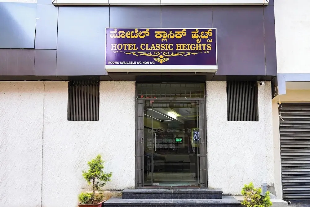 FabHotel Classic Heights - Near Yelahanka Railway Station