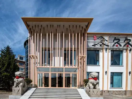 Jiujiu Inn