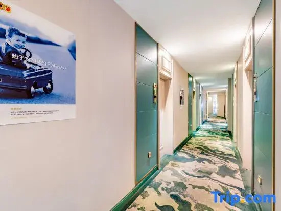 Super 8 Preferred Hotel (Baotou East Station Airport)