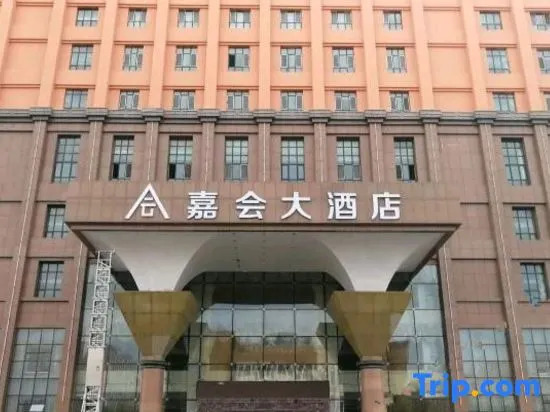 Jiahui Hotel