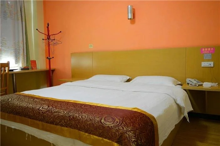 Enshi Fast 8 Business Inn
