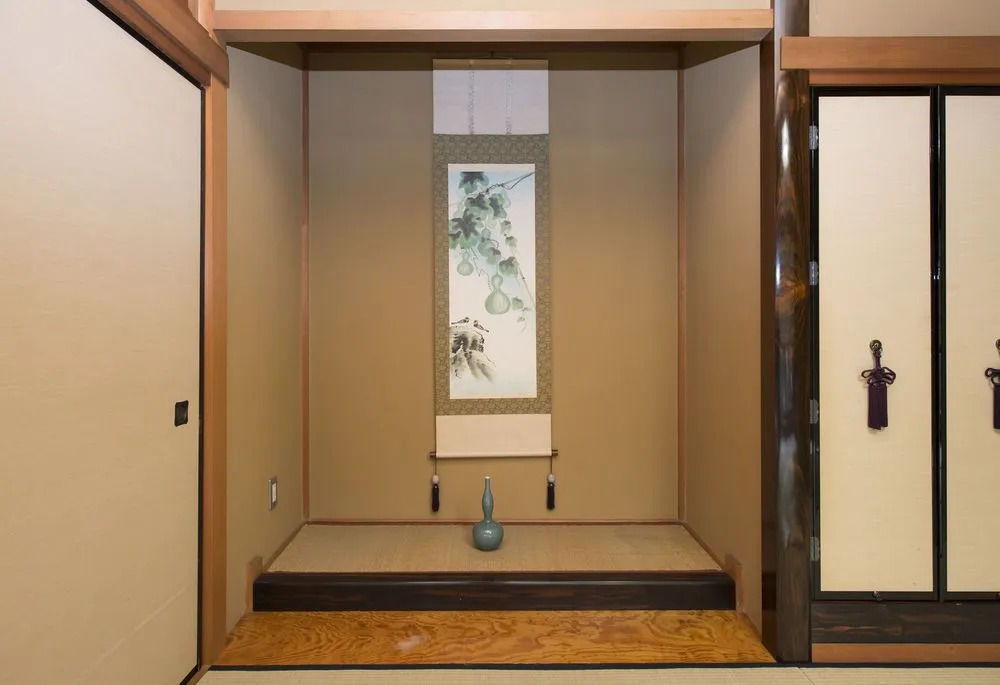 Japanese Traditional Ryokan - Inoichi