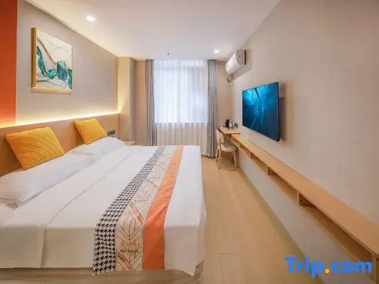 Meichen Gamini Hotel (Shiyan Railway Station University Town Store)