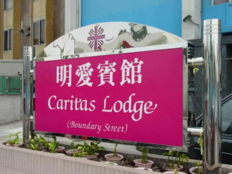 Caritas Lodge