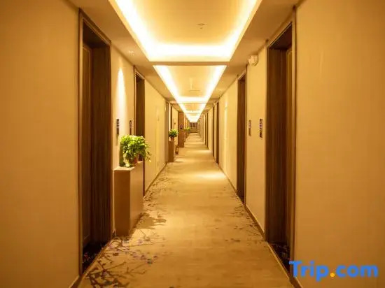 Puman Hotel (Ulanqab Wanda Shop)