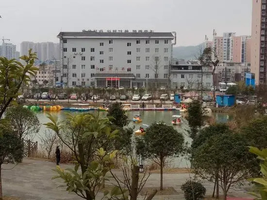 Hongwu Hotel