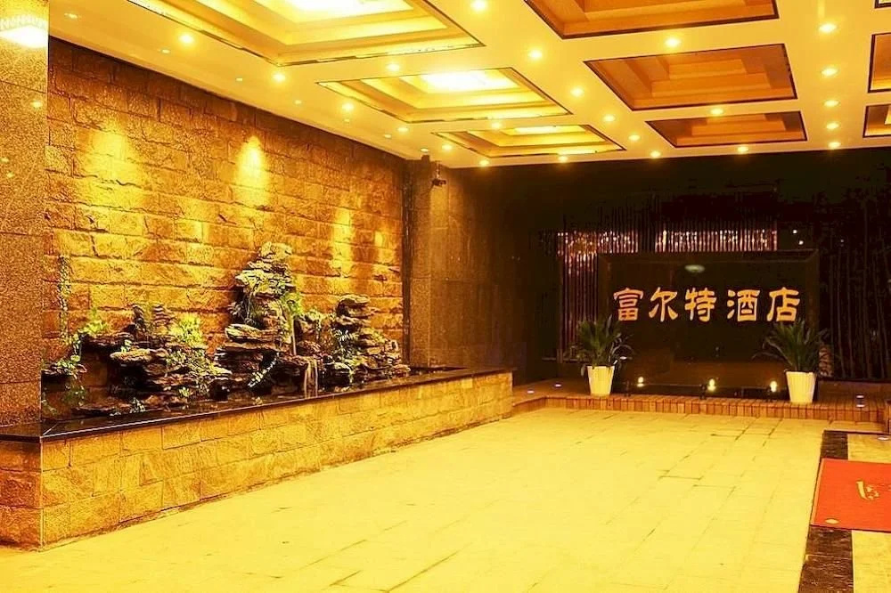 Furtune Hotel Jiangnan Avenue - Hangzhou