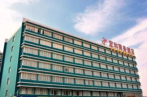 Dinghe Business Hotel - Hangzhou