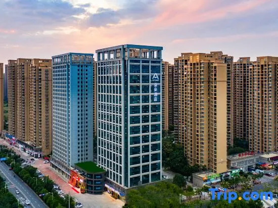 Atour Hotel Wuhan International Expo Center