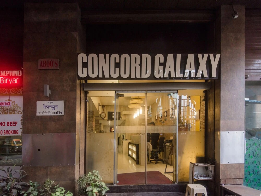 Hotel Concord Galaxy