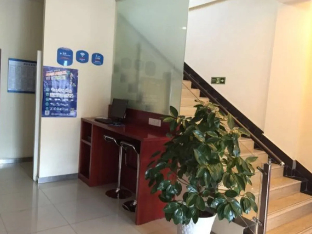 Hanting Express Nanjing Bancang Street