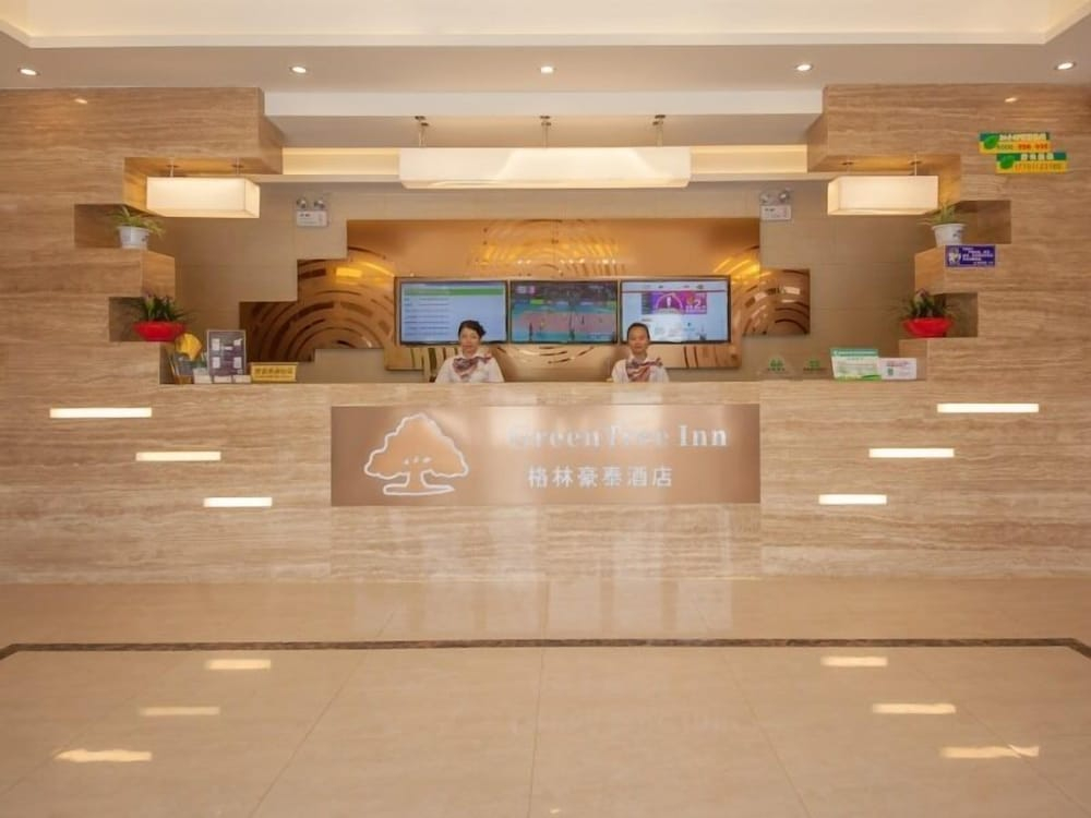 GreenTree Inn Suzhou Industrial Park Xinglong St Express Hotel