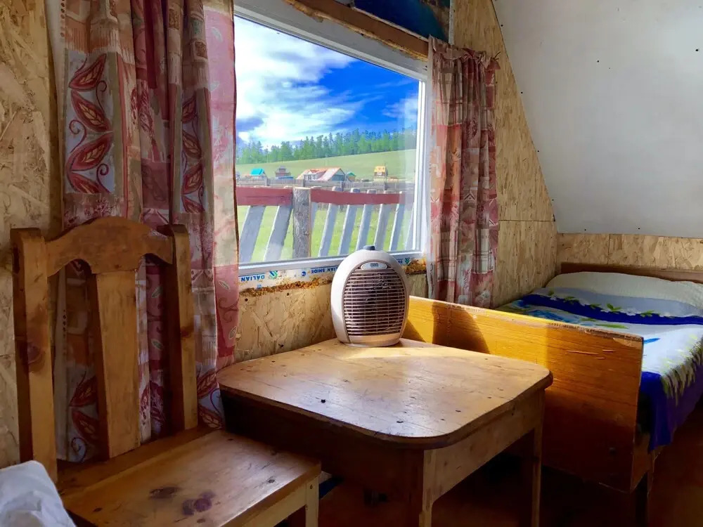 BL Guest House