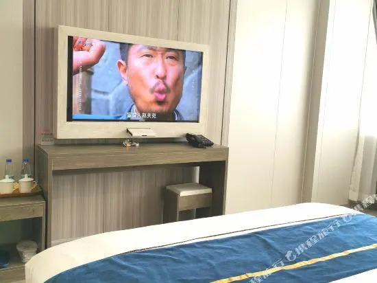 Baiyun Holiday Hotel