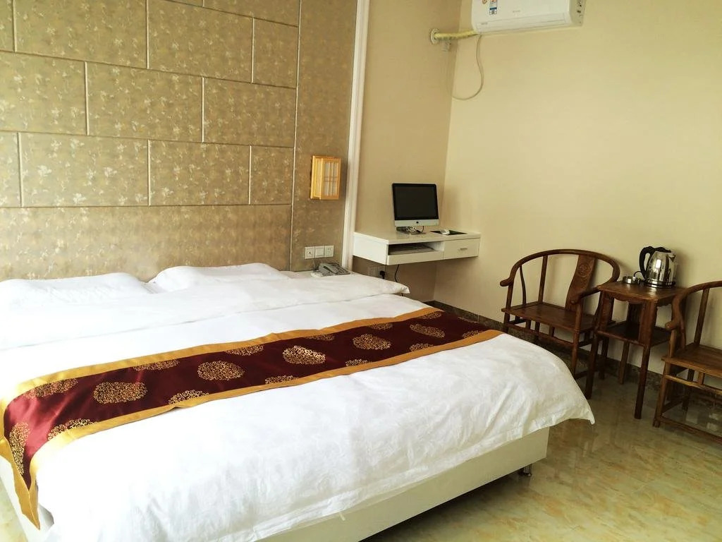 Danxiashan Taotang Hotel