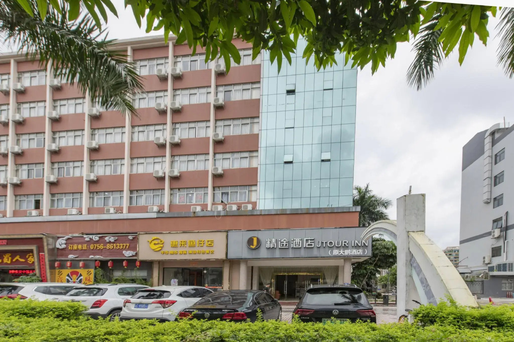 Dapeng Hotel Zhuhai