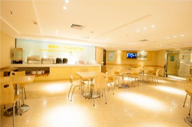 City Comfort Inn Wuhan Honggang City Badajia