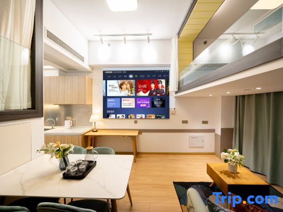 Huazhishe Apartment (Hongqiao National Exhibition and Convention Center Minbei Road Branch)