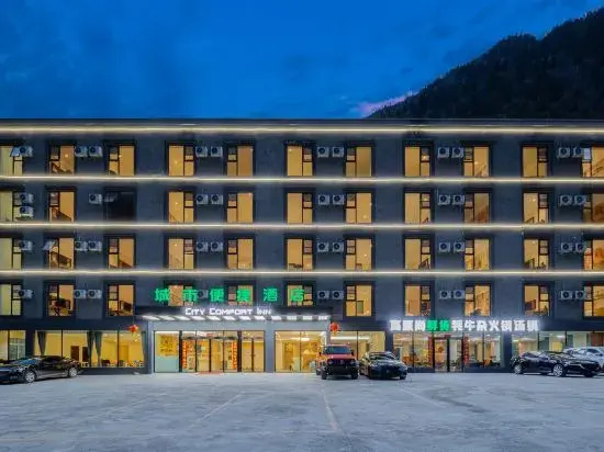 Urban Convenience Hotel (Li County Bipenggou Scenic Area Li Xiaolu Branch)