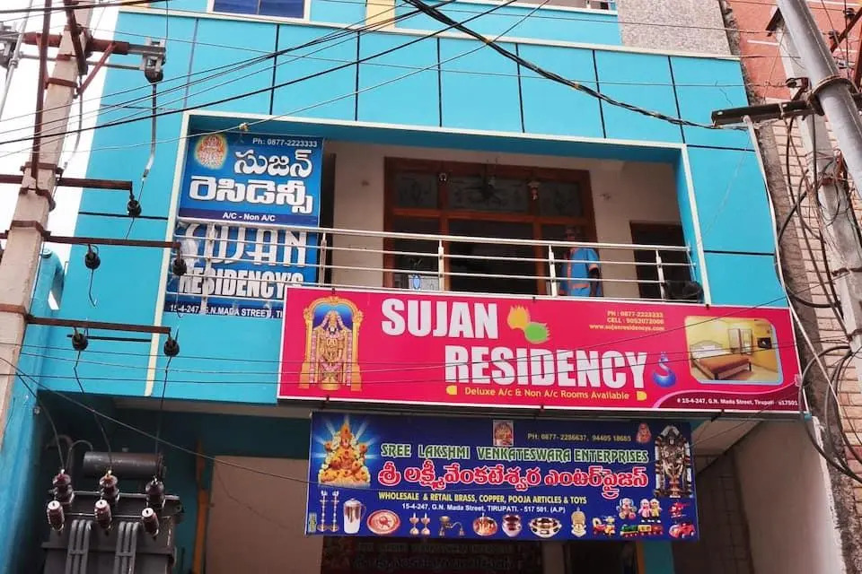 SGS Residency