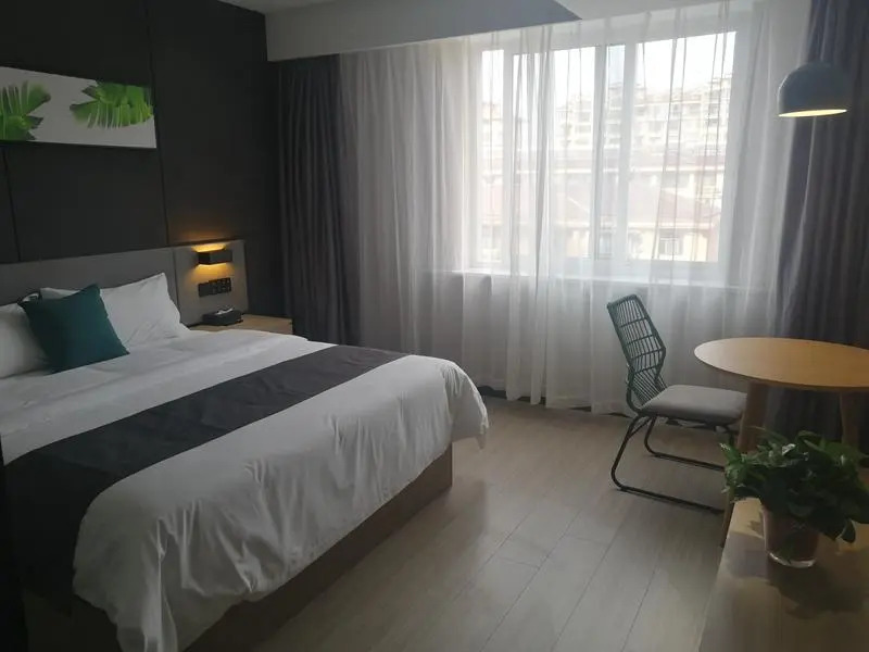 UP AND IN Hotel Jiangsu Taizhou Jiangyan District Yamei International