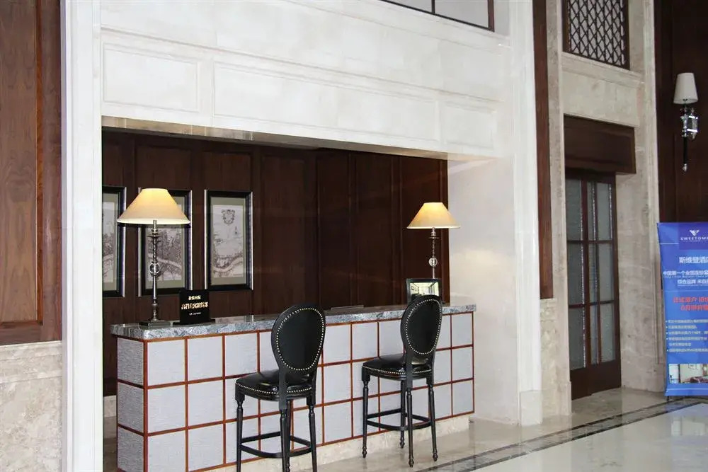 Dalian Sweetome Vacation Rental (Baiyue International)