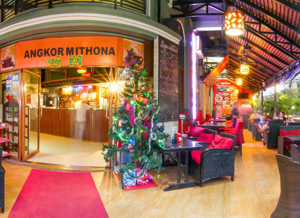 Angkor Mithona Guesthouse