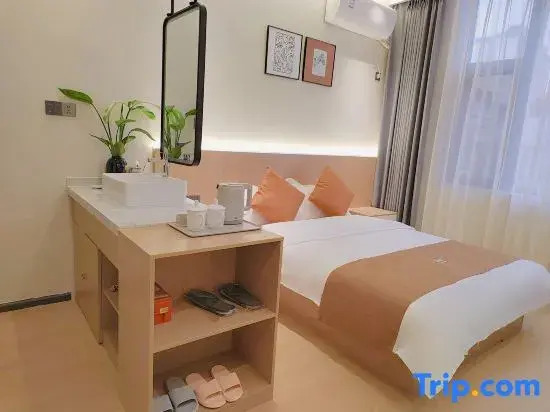 Wangmo Jinyuan Smart Homestay