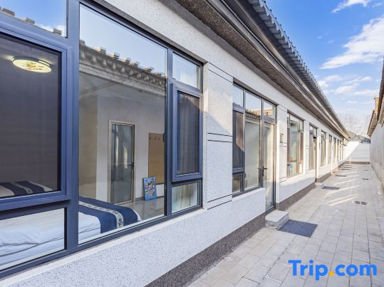 Seven Trees Boutique Inn (Beijing Daxing International Airport)