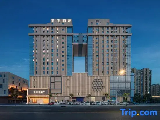 JI Hotel (Shijiazhuang Gaocheng Wangyang Square)