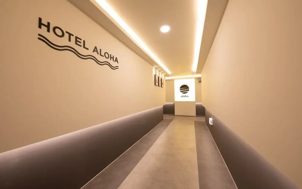 Pocheon Aloha