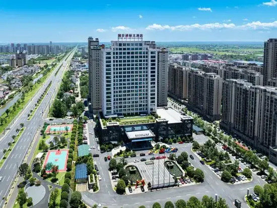 Hanshou Xiangbei Tongcheng Hotel