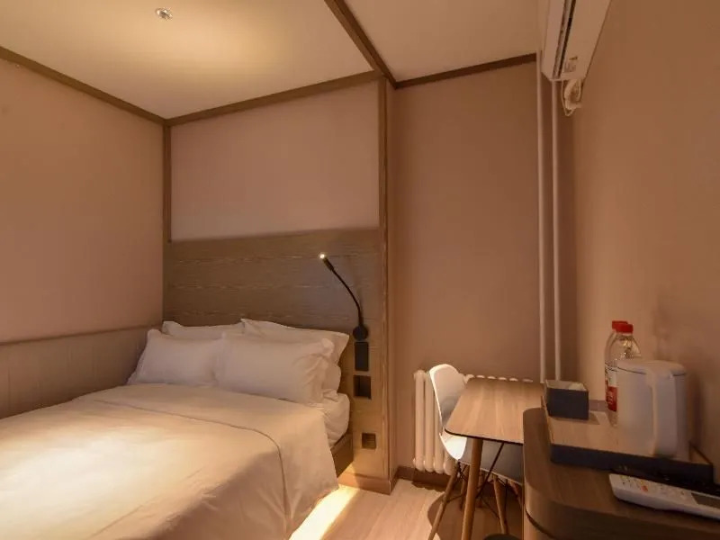 Hanting Hotel (South Plaza Hotel, Beijing South Ra