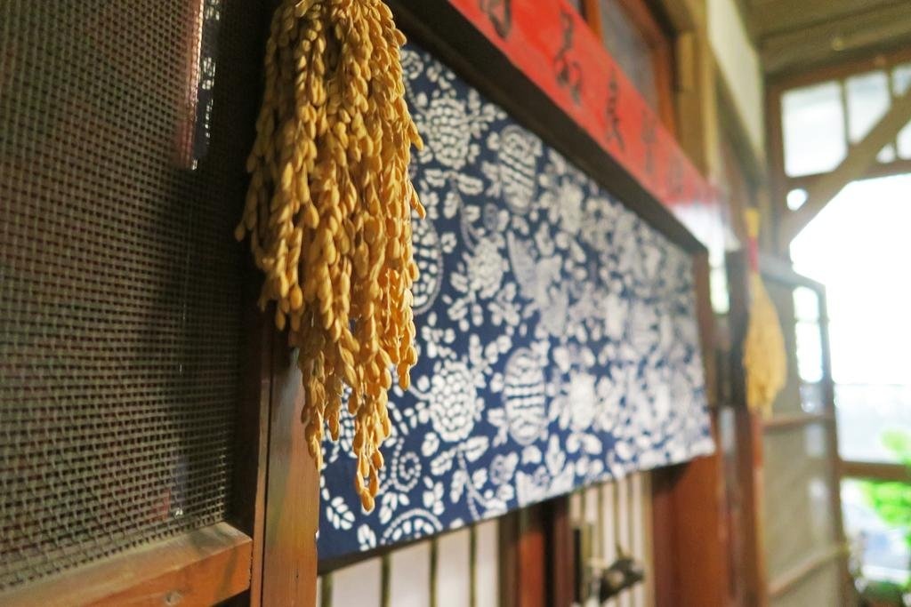 The Old House Chiayi B&B