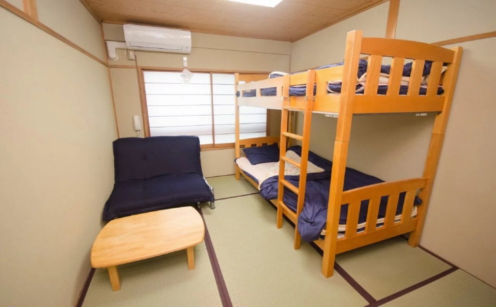 Tokyo Sumidagawa Youth Hostel