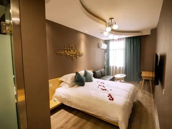 Xianju Nanxingyuan Boutique Hotel (Wuyue Plaza)