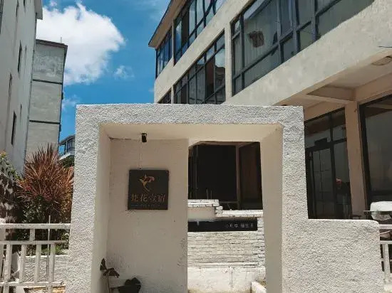 Yihai Homestay (Weizhou Island Wucaitan Branch)