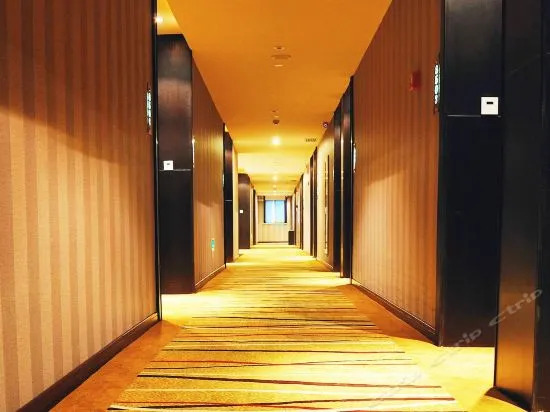 Wangjiajing Hotel