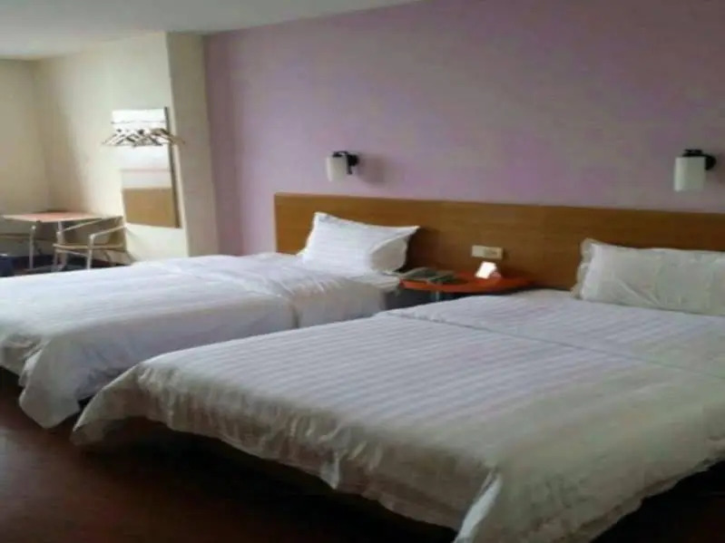 7Days Inn Wuhan Insitute of Technology Shipailing Road Branch