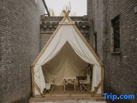 Slow Village Taizhou Homestay (Taizhou Daohe Ancient Street)