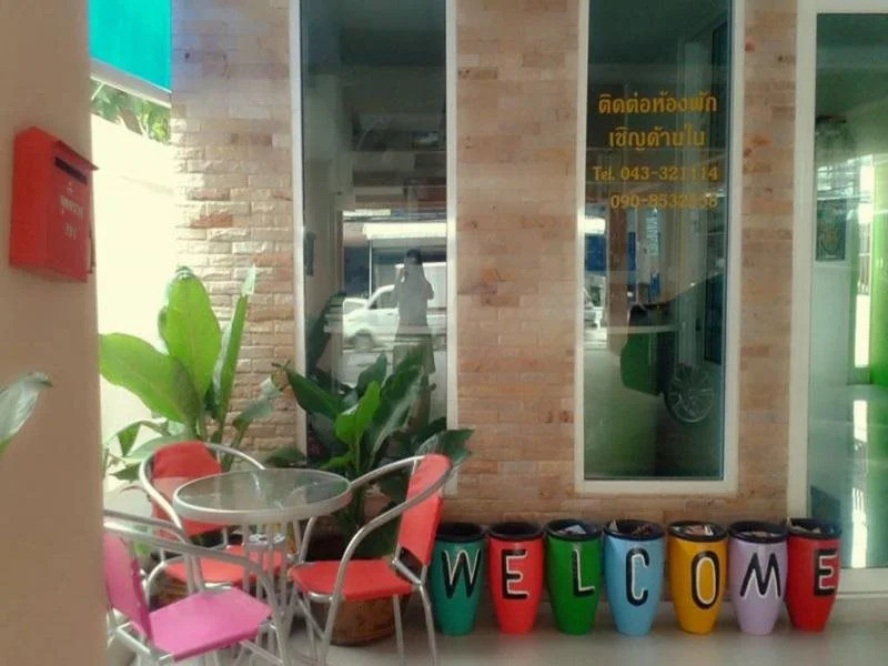Good Times Apartment(กู๊ด ไทม์ อพาร์ตเมนท์)