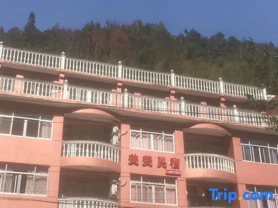 Yongjia Meimei Homestay