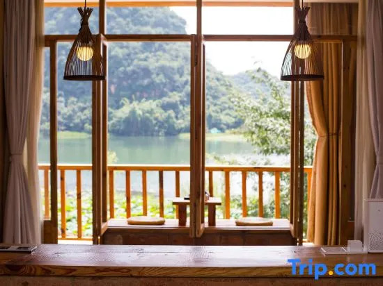 Qianshanwai Halfsea Villa Hotel