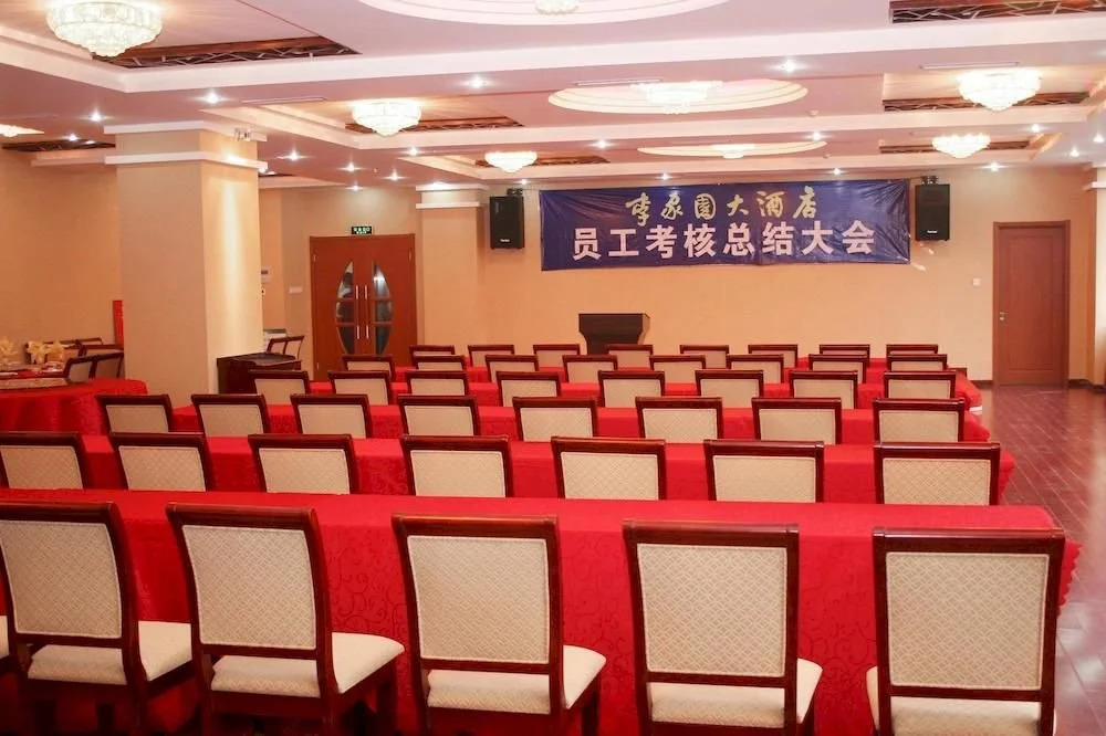 Lijiayuan Hotel Liyang Nanshan Zhuhai