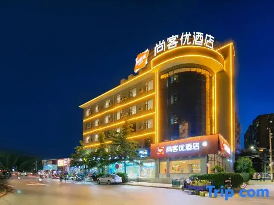 Shankee Hotel (Yangquan Diyi Renmin Yiyuan)