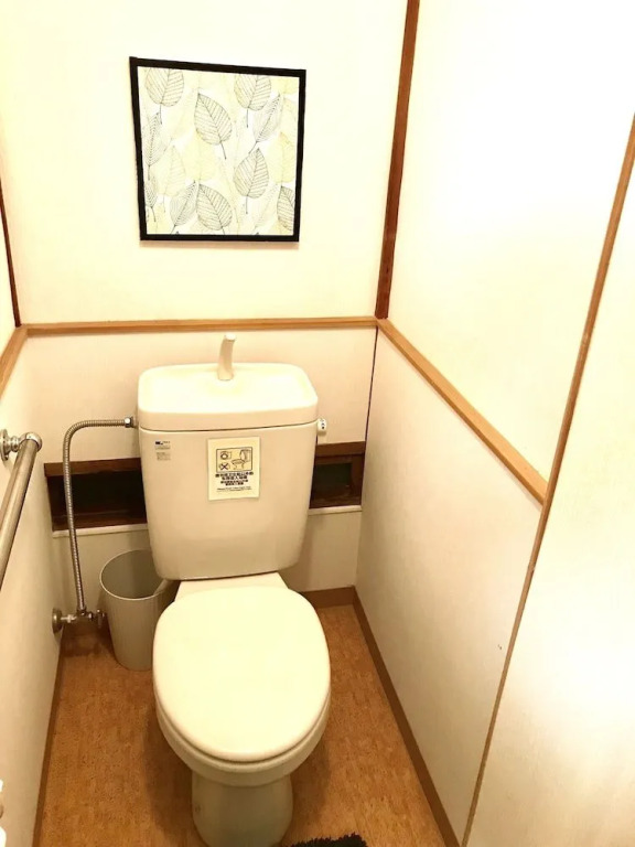Osaka Premium House