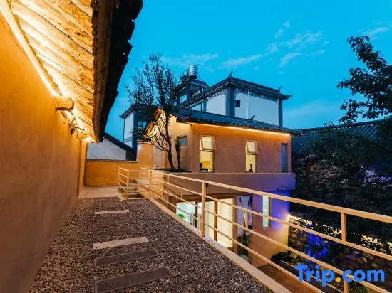 Yunbo Vacation Villa · Jian Shan Mei Su