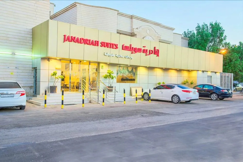 Al Janadriyah 11