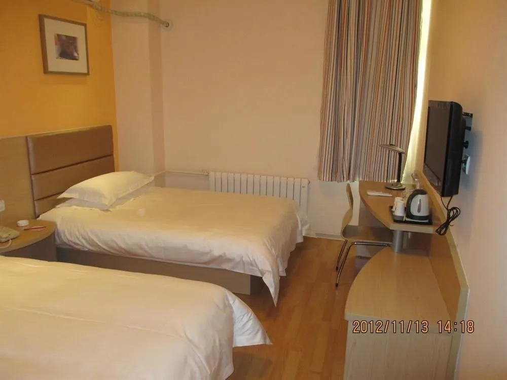 Grace Inn Zibo Gongqingtuan Road